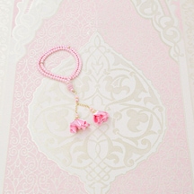 Hediyelik İpek Nur Tafta Seccade Pembe & Güllü İnci Tesbih 8 Mm Pembe Çok Renkli