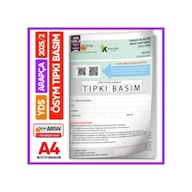 Yds Arapça 2025/2 Yabancı Dil Sınavı ÖSYM Tıpkı Basım Çıkmış Soru Deneme Kitapçığı (E-yds Uygun)