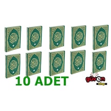 Haktan Yayınları Orta Boy Diyanet Mühürlü Kuran-ı Kerim 10 Adet