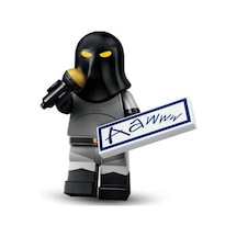 Lego Minifigür 71053 Shrek - 1 Thelonious