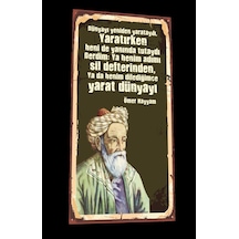 Ömer Hayyam mini retro ahşap poster