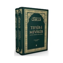Tefsiri Mevakib - Dppq-906165
