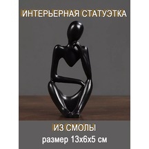 Mylatso Ev İçi Ve Dekorasyon İçin İçin Biblo 152036648