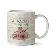At Kadehi Elinden Bin Parçaya Bölünsün İki Tarafı Baskılı Kupa Bardak Çok Renkli
