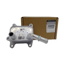 Motor Yağ Soğutucu Renault Clio 5 Taliant Dacia Sandero 3 Duster 2 1.0 Sce B4d 213053566r Mais