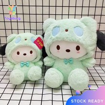 Sanrio Panda Serisi Pacha Köpek Peluş Oyuncaklar Çocuklar İçin Peluş Oyuncaklar Hediye