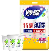 Sones Miaojie 50 Adet / Paket Tek Kullanımlık Kağıt Bardaklar 8 Ons Kalınlaştırılmış Sızdırmaz Su Bardakları