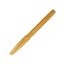 Pentel Brush Sign Pen Touch Yellow Ochre