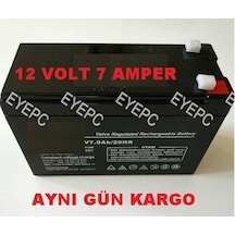 12 Volt 7 Amper Kuru Bakımsız Akü