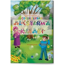 Neşeli Çocuk Elifbası Alıştırma Kitabı
