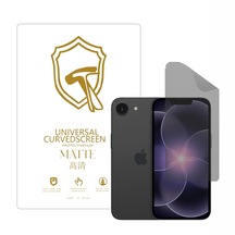 Microcase Iphone 17e İle Uyumlu Tpu Nano Mat Ekran Koruma Filmi Ekm107