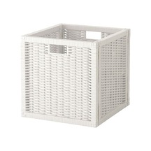 Rattan Beyaz Renk Sepet Kutu Ikea Düzenleyici İkea 32x35x32 Cm 1