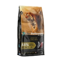 Pro Performance Adult Lamb & Rice Kedi Maması 2 KG