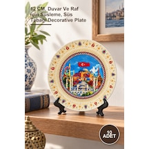 10 Adet İstanbul Temalı Porselen Dekoratif Tabak 12 Cm, Duvar Ve Raf İçin Süsleme, Süs Tabağı Decorative Plate