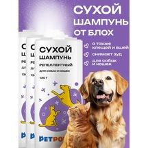 Petpower Kene Ve Pire Karınca Karıştırmaz Kablosuz Şampuan 292511047