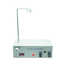 Msr-20 Masura Sarma Makinesi
