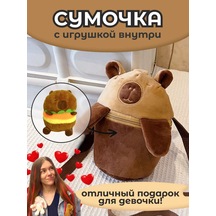 Raketa Kız Çocukları İçin Oyuncak İçeren Kapibara Çantası 345674042 Siyah