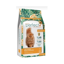 Perfect Az Tahıllı Tavuklu Yetişkin Kedi Maması 1500 G