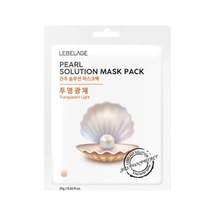 İnci Özlü Aydınlatıcı, Nemlendirici Kağıt Maske Pearl Solution Mask