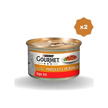 Felix Gourment Gold Parça Etli Sığır Etli 85 Gr - 2 Adet