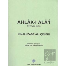 Ahlak- ı Ala'i (Çeviriyazı Metin) -  Türk Tarih Kurumu Yayınları