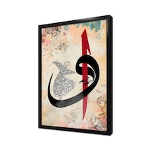 Elif Vav Semazen Çerçeveli Mdf Tablo-173698