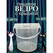 Hoz-navigator 1 Litre Plastik Kapaklı Gıda Kovası, 10 Ad 339568262