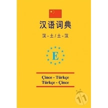 Üniversal Cep  Çince-Türkçe ve Türkçe - Çince Sözlük- Engin