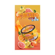 Arizona Aroma 250 Gr 1 Adet