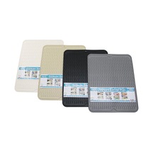 Ers- Silikon Çok Amaçlı Servis Matı Amerikan Servis - Bulaşık Altlık - Nihale 30x40cm Çok Renkli