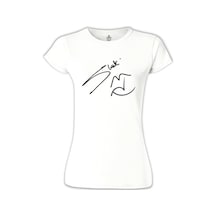 Shakira - Sign Beyaz Kadın Tshirt 001