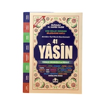 Fhristli Ve Türkçe Mealli Çanta Boy 41 Yasin Kod Yasin: 008 ...