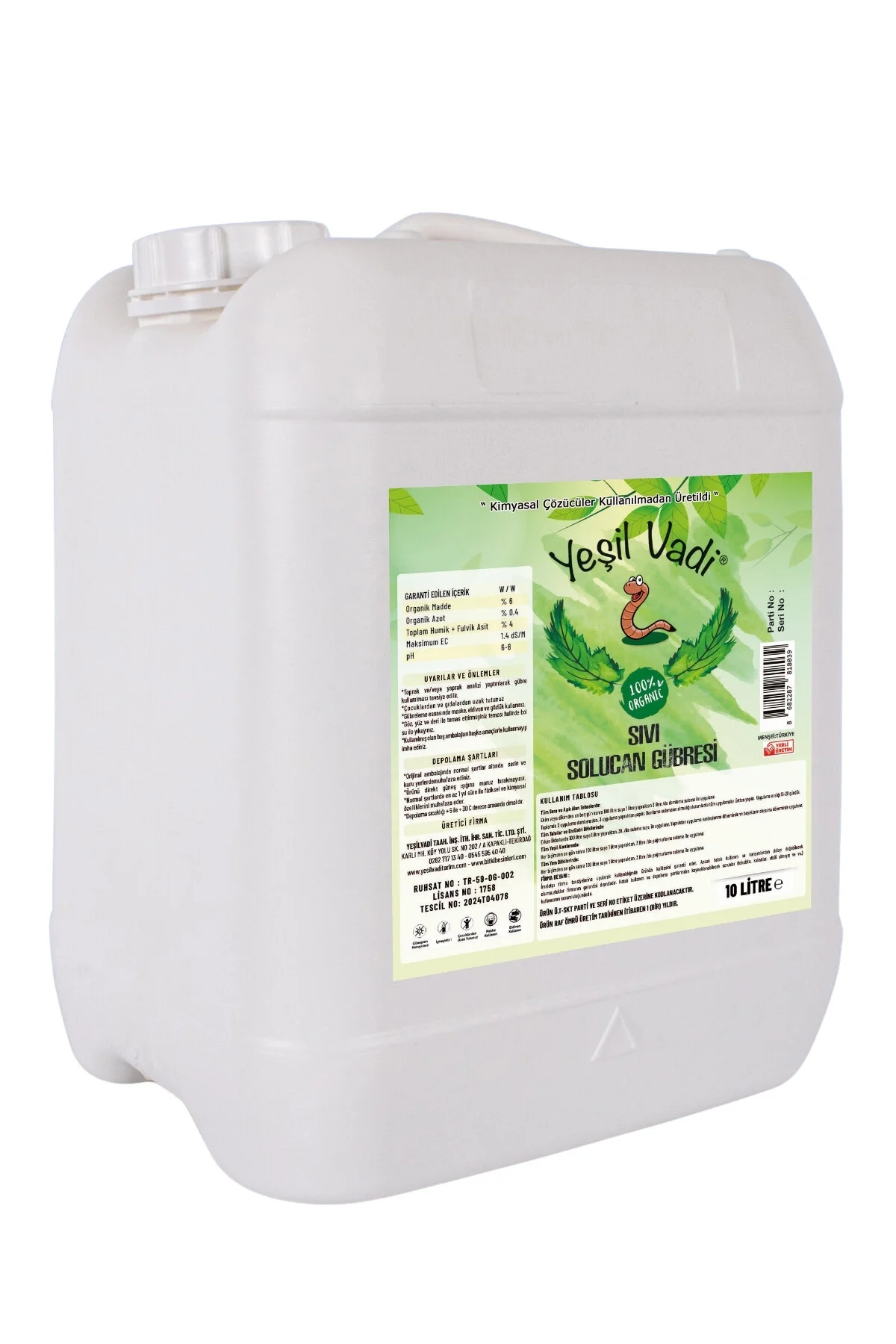 10 L