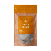 Şap Kaya Aktar Depo
