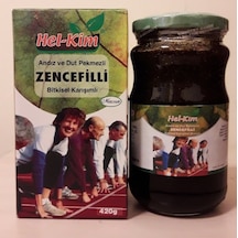 Hel-Kim Andız ve Dut Pekmezli Zencefilli Bitkisel Karışımlı Macun 420 G