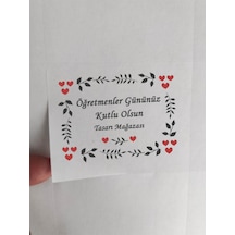 15 Adet 7x5 Cm Özelleştirilebilir Öğretmenler Gününüz Kutlu Olsun Mat Baskılı Etiket Sticker-1