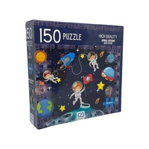 150 Parça Canlı Desenli 34x24cm Çocuk Puzzle Yapboz Serisi Uzay