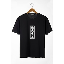 Erkek Siyah Japonca Harf Baskılı Bisiklet Yaka Oversize T-Shirt 2
