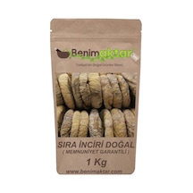 BenimAktar Sıra İncir Taze 1 KG
