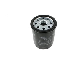Cf Moto 400 Nk Yağ Filtre