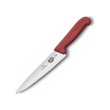 Victorinox 5.2001.15 Şef  Dilimleme Bıçağı Kırmızı