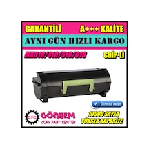 Lexmark Mx310 / Mx410 / Mx510 / Mx610 Uyumlu Toner (10K)