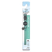 M-pets Gentle Kedi Boyun Tasması Yeşil 20-30 Cm 244-58015.02