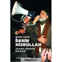 Derin Hizbullah - Ruşen Çakır - Metis Yayınları