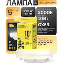 Iek Gx53 10w 3000k Sıcak Işık Led Ampul 5 Adet 209790035