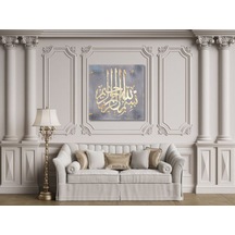 Yağlı Boya Tablo %100 El Yapımı Home In Joy 75Cmx75Cm (536746090)