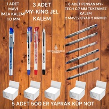 İmza Kalemi Jel Kalem Tükenmez Kalem Ve Küp Not Kağıt Seti 15 Parça Set Çok Renkli