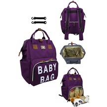 Stylo Roma Baby Bag Baskılı Sırt Çantası Mürdüm