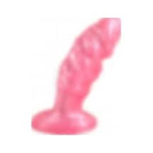 Odins Shop 11 CM Kısa Küçük Jel Anal Alıştırıcı Açıcı Plug Penis