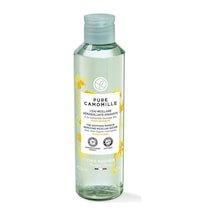 Yves Rocher Yatıştırıcı Yüz ve Makyaj Temizleme Suyu 200 ML